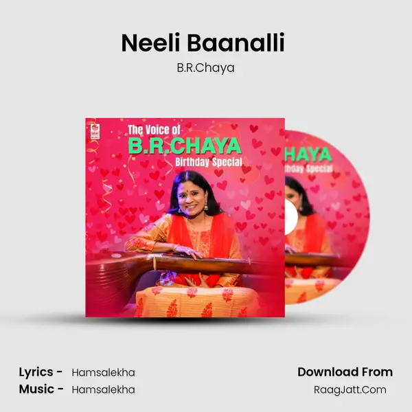 Neeli Baanalli (From 