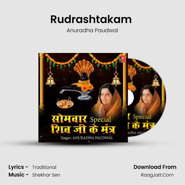 Rudrashtakam (From 