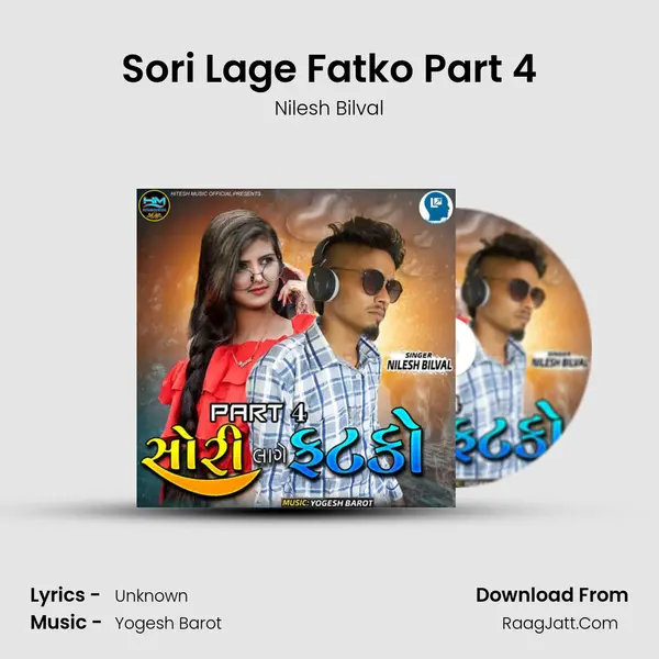 Sori Lage Fatko Part 4 - Nilesh Bilval