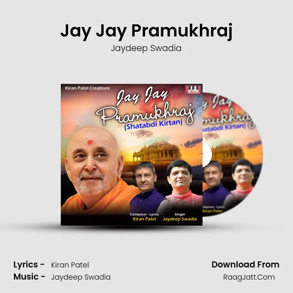 Jay Jay Pramukhraj mp3 song