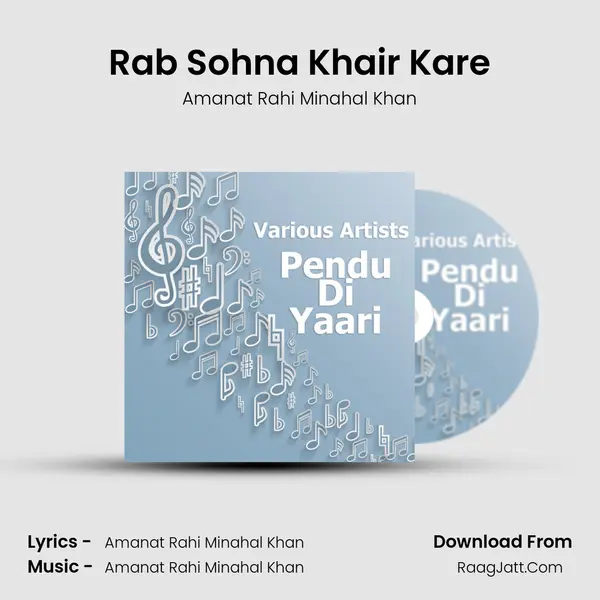 Rab Sohna Khair Kare mp3 song