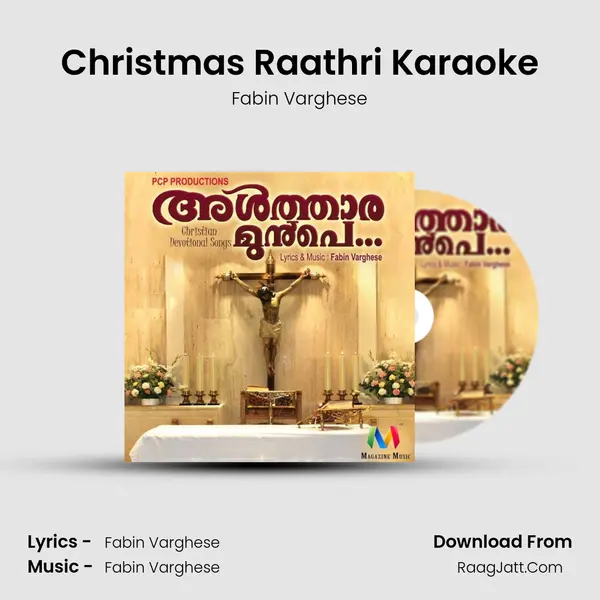 Christmas Raathri Karaoke mp3 song