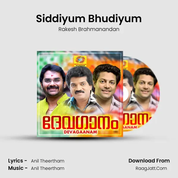 Siddiyum Bhudiyum mp3 song