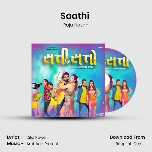 Saathi (Male Version) Song mp3 | Raja Hasan