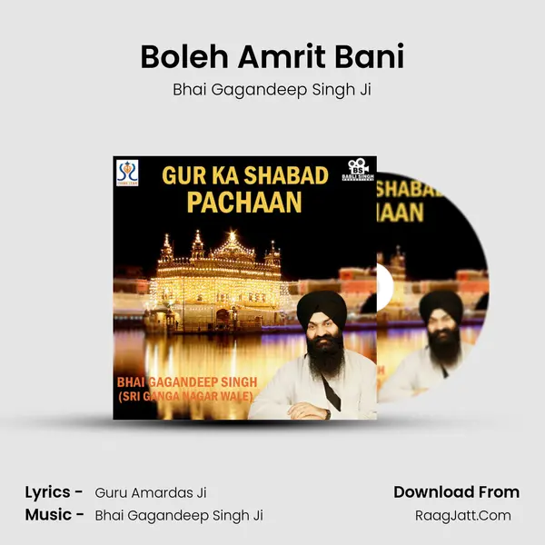 Boleh Amrit Bani Song mp3 | Bhai Gagandeep Singh Ji