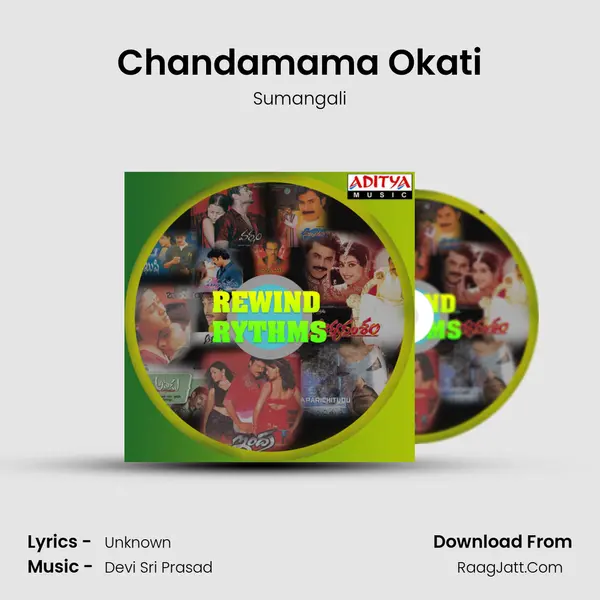 Chandamama Okati mp3 song