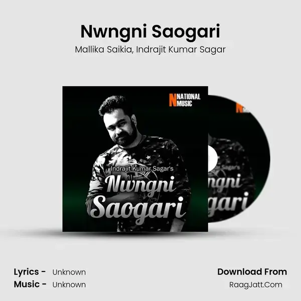 Nwngni Saogari Song mp3 | Mallika Saikia