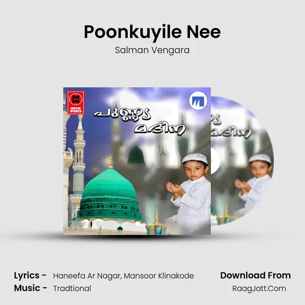 Poonkuyile Nee mp3 song