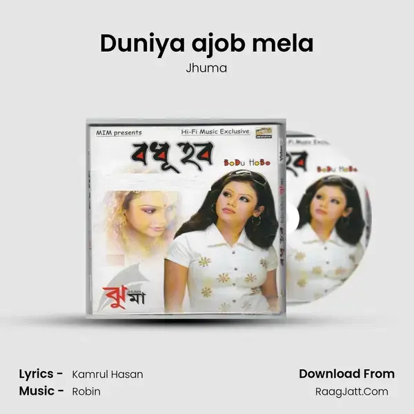 Duniya ajob mela mp3 song