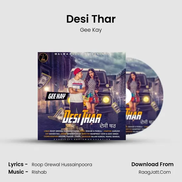 Desi Thar mp3 song