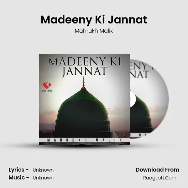 Madeeny Ki Jannat - Single - Mahrukh Malik