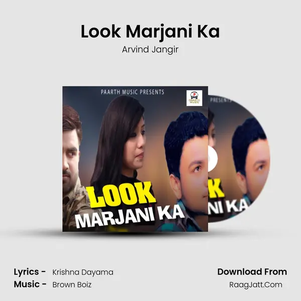 Look Marjani Ka Song mp3 | Arvind Jangir