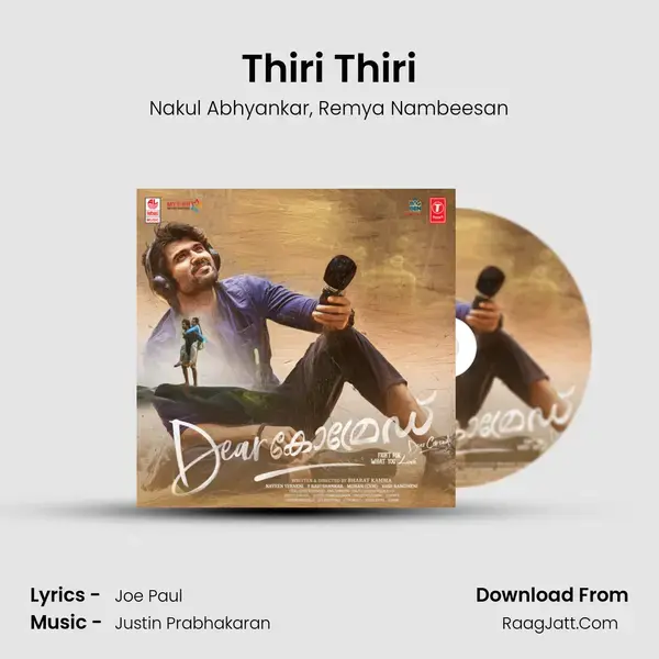 Thiri Thiri mp3 song