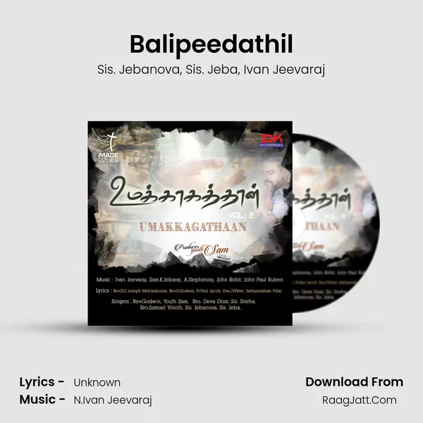 Balipeedathil Song mp3 | Sis. Jebanova