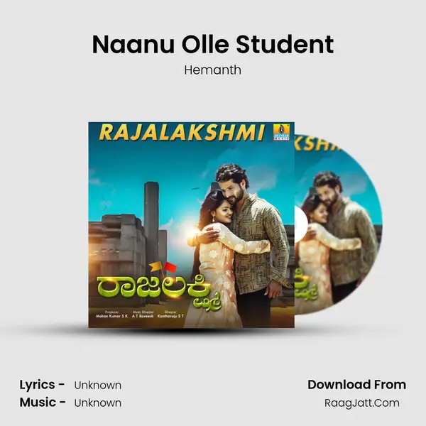 Naanu Olle Student Song mp3 | Hemanth