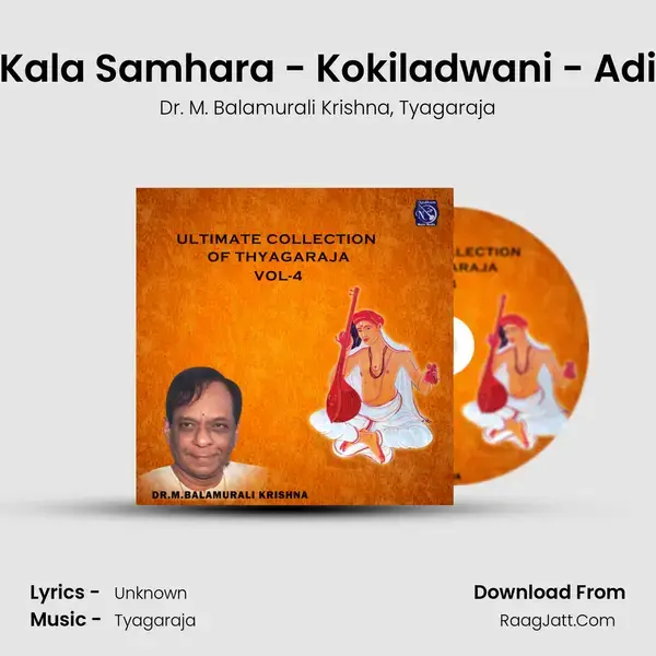 Kala Samhara - Kokiladwani - Adi mp3 song