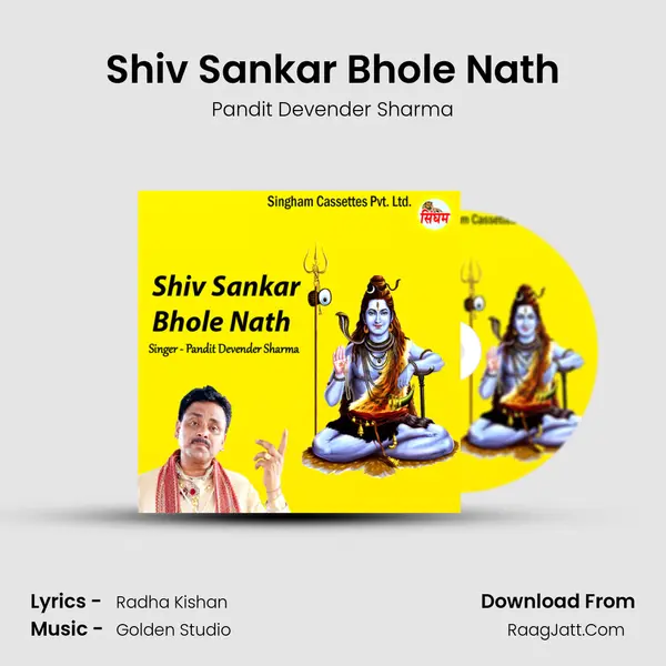 Shiv Sankar Bhole Nath mp3 song