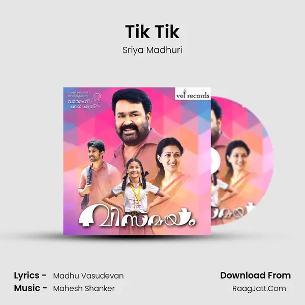 Tik Tik mp3 song