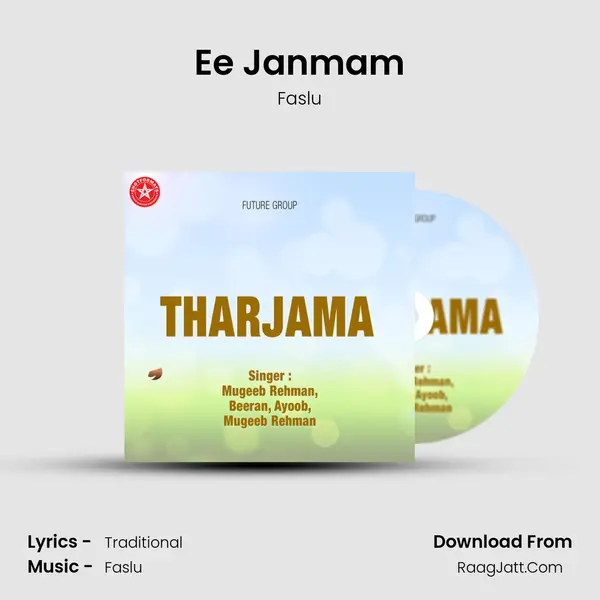 Ee Janmam Song mp3 | Faslu