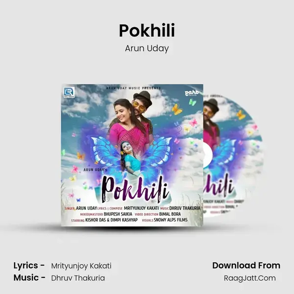 Pokhili Song mp3 | Arun Uday