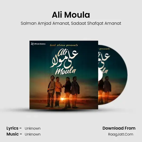 Ali Moula - Single - Salman Amjad Amanat