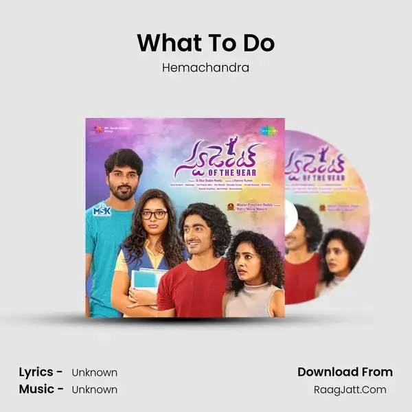 What To Do Song mp3 | Hemachandra