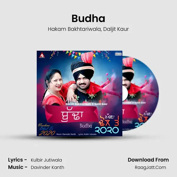 Budha - Hakam Bakhtariwala