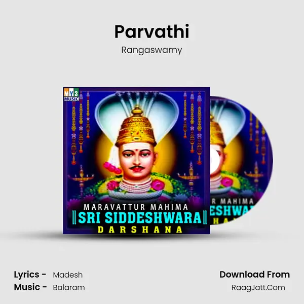 Parvathi mp3 song