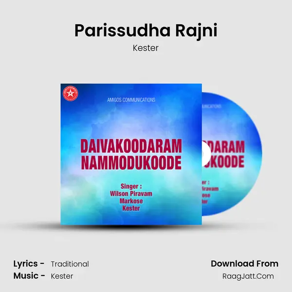 Parissudha Rajni Song mp3 | Kester