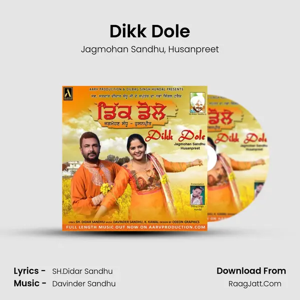 Dikk Dole mp3 song