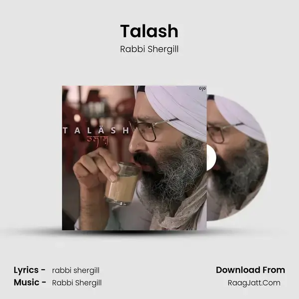 Talash mp3 song