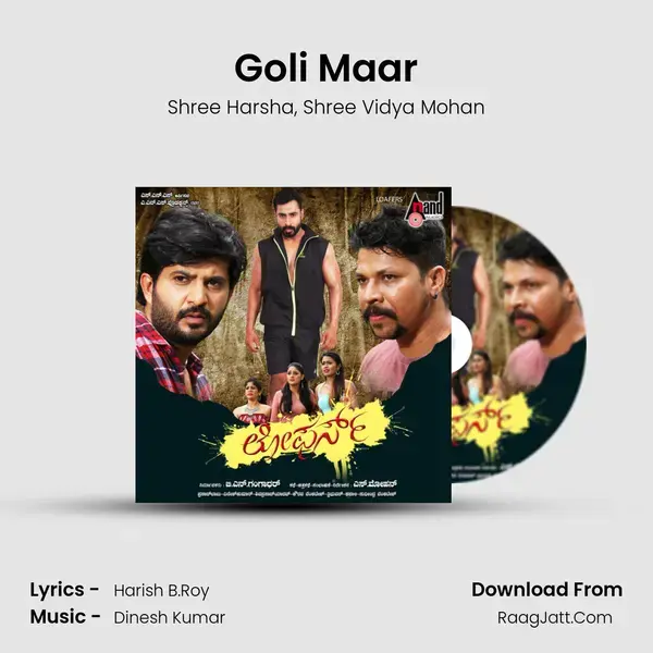 Goli Maar mp3 song