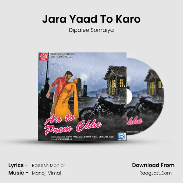 Jara Yaad To Karo mp3 song