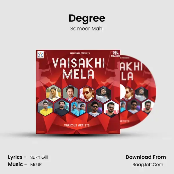 Degree Song mp3 | Sameer Mahi