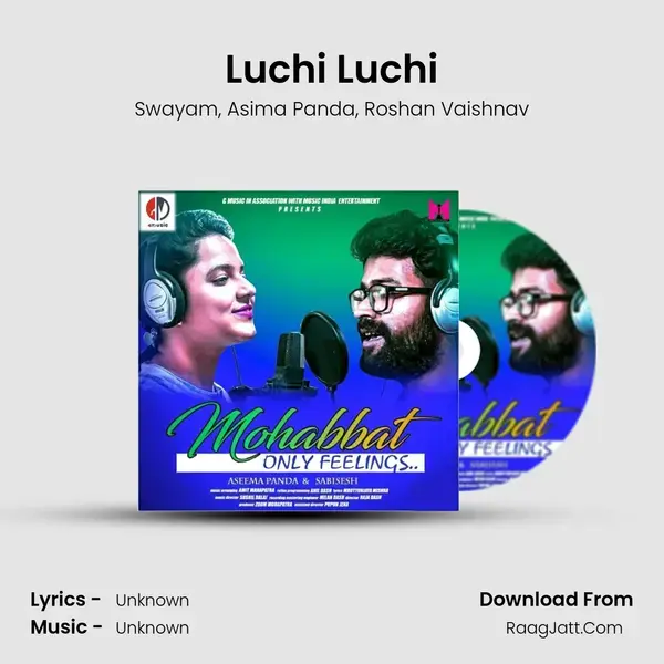 Luchi Luchi Song mp3 | Swayam