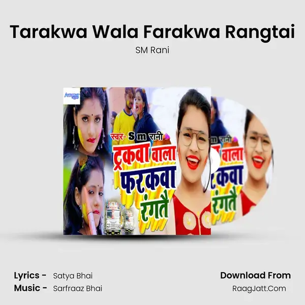 Tarakwa Wala Farakwa Rangtai mp3 song