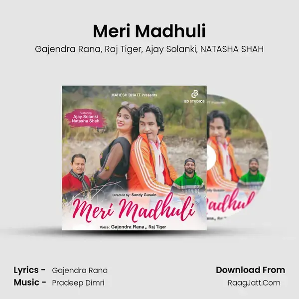 Meri Madhuli mp3 song