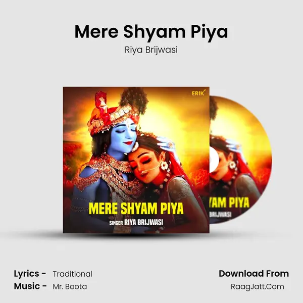 Mere Shyam Piya mp3 song