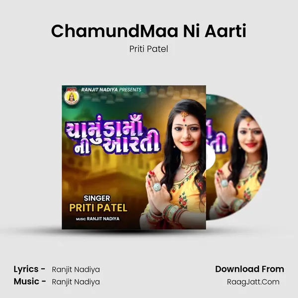 ChamundMaa Ni Aarti mp3 song