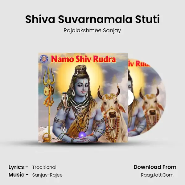 Shiva Suvarnamala Stuti Song mp3 | Rajalakshmee Sanjay