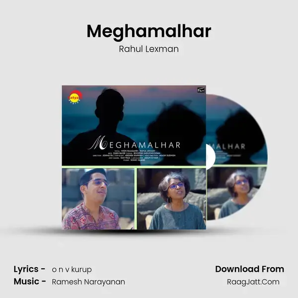 Meghamalhar mp3 song