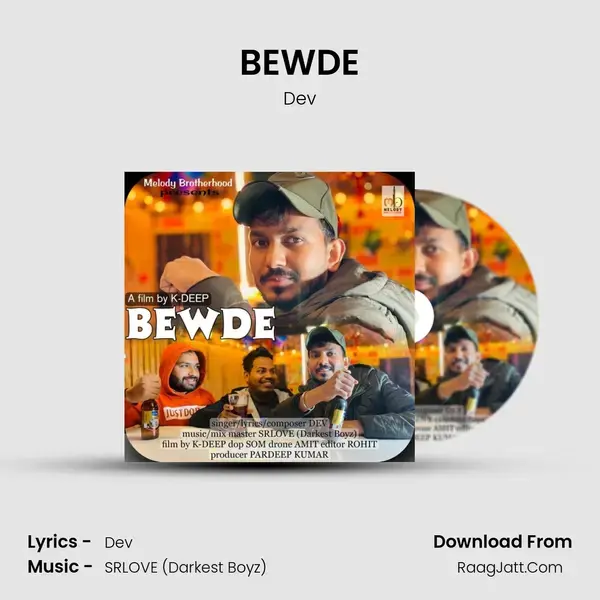 BEWDE mp3 song