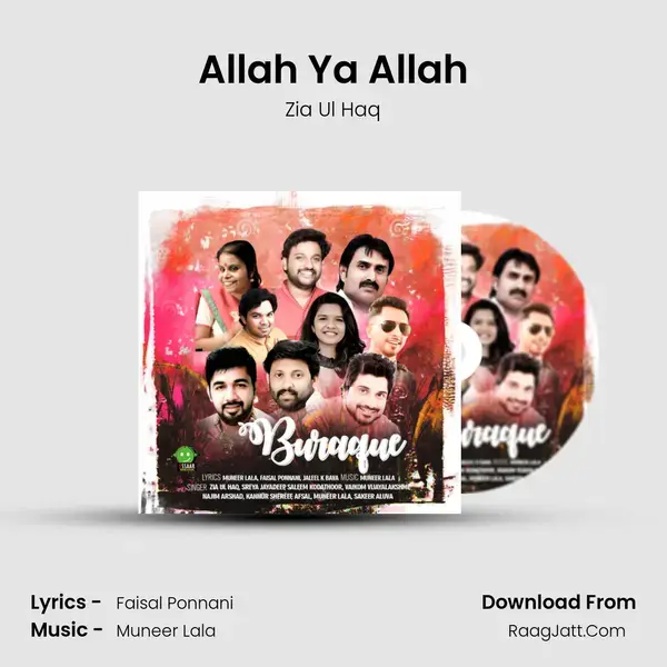 Allah Ya Allah mp3 song