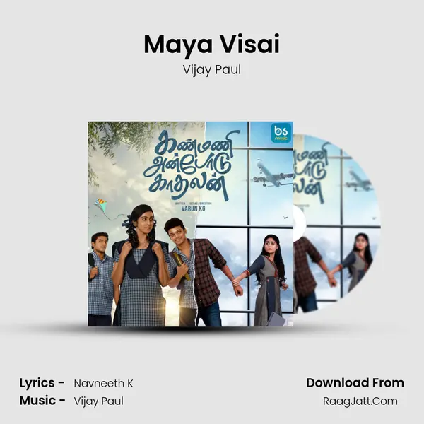 Maya Visai Song mp3 | Vijay Paul