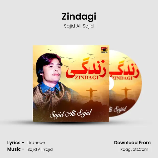 Zindagi mp3 song