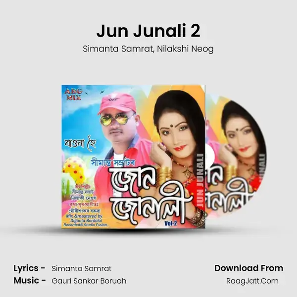 Jun Junali 2 mp3 song