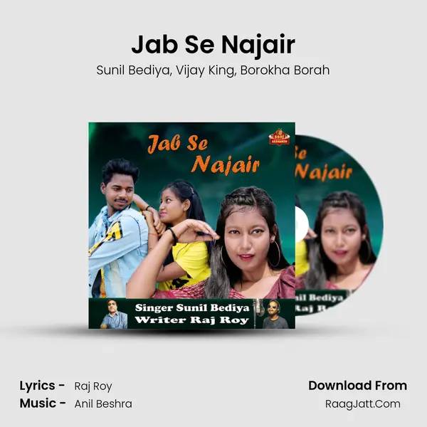 Jab Se Najair mp3 song