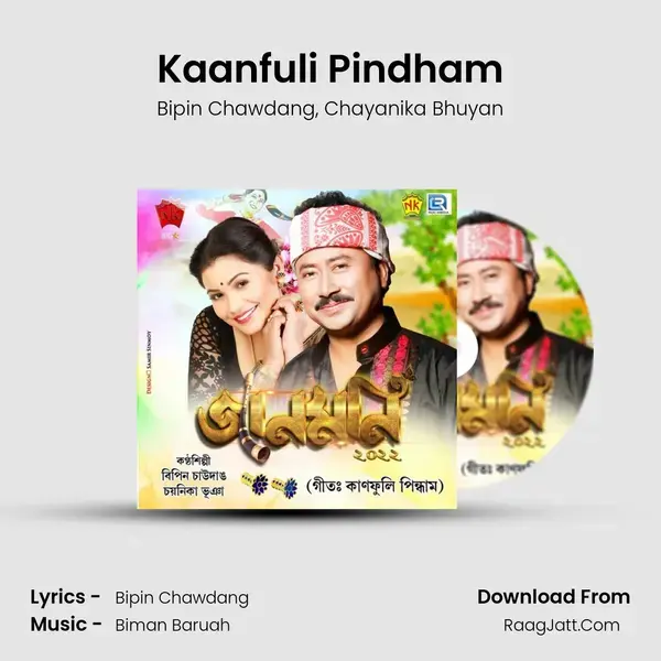 Kaanfuli Pindham mp3 song