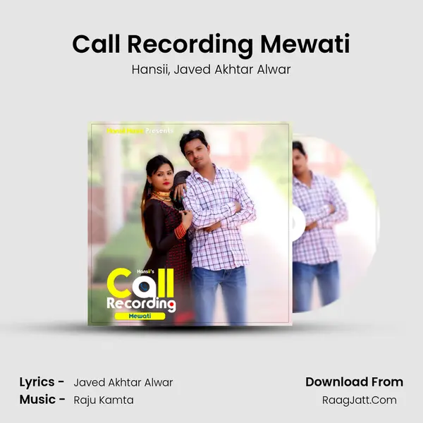 Call Recording Mewati mp3 song