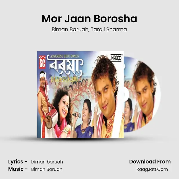 Mor Jaan Borosha mp3 song